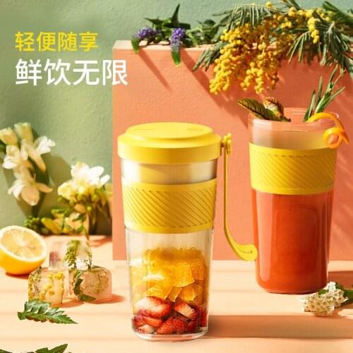 Mini juicer household multifunctional small portable USB rechargeable juicer cup net celebrity electric juicer