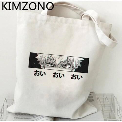 My Hero Academia shopping bag bolsa bolso tote cotton bag reciclaje foldable woven sac tissu