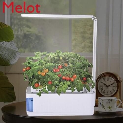 High-Grade Table Lamp Hydroponic Indoor Intelligent Multi-Function Growth LED Lamp Flower Vegetable Plant Growth Lamp