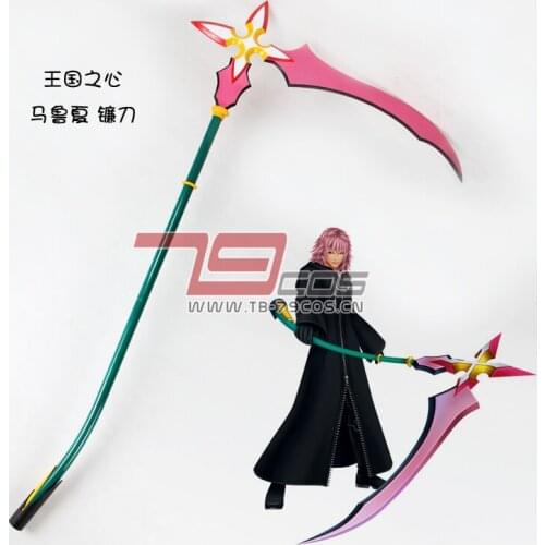 Game Kingdom Hearts Marluxia Cosplay Props Weapons for Halloween Carnival Christmas Fancy Party