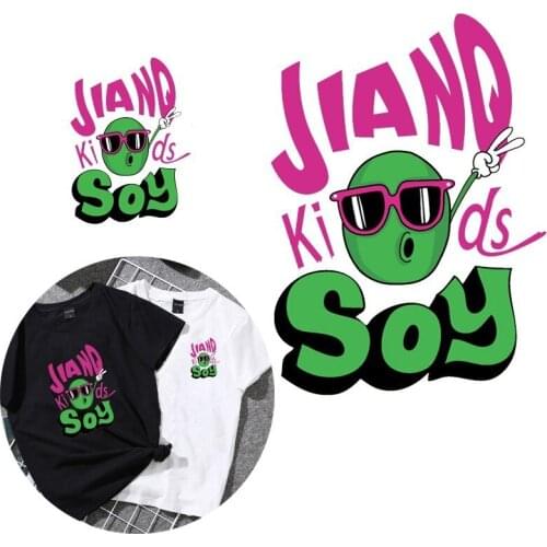 Cartoon Soybean Heat Transfer Patches Iron-On Transfers Stickers T-shirt Thermal Patches For Clothing Printing Decor