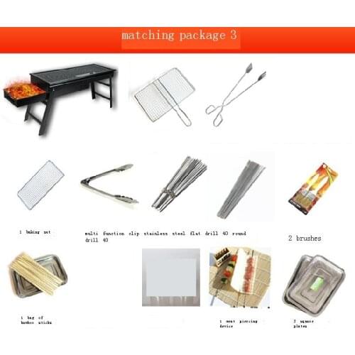 Griglia De Barbacoa Gril Garden Bbq Smoker Portable Carbon Charcoal Churrasqueira Parrilla Commercial Grill Churrasco Barbecue