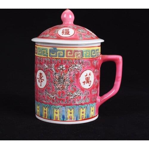 Traditional Chinese Jingdezhen Tea Cup with Lid Ceramic Porcelain Coffee Mug Drinkware 300ml