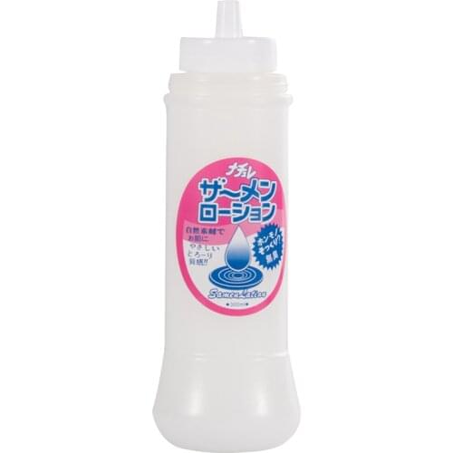 Simulation semen lubricant for gay anal sex milk water-base sex oil for women masturbation 300ml exciting sex products