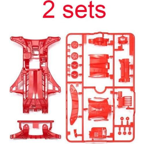2 Sets 95411 FM-A/FMA Chassis Red For Tamiya Mini 4WD Racing Car Model