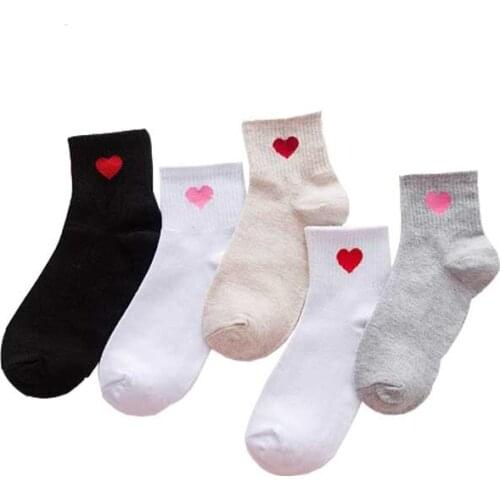 2021 Fashion Kawaii Ankle Cotton Cute Socks Meias Sokken for Women Calcetines Female Black White Grey chaussette