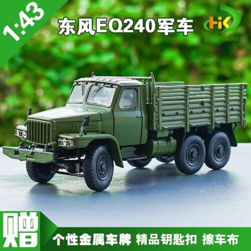 DONGFENG 1:43 Dongfeng cross-country military vehicle Dongfeng 153 truck alloy car model TOYS