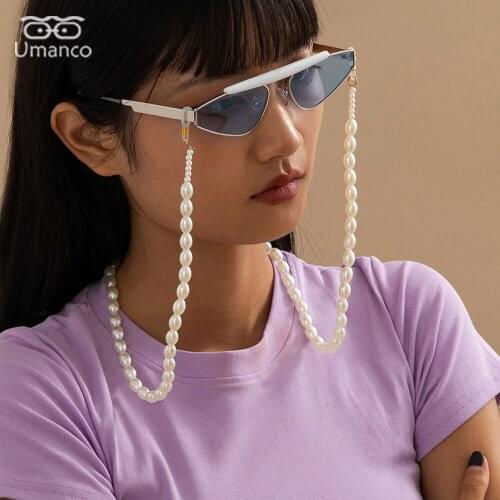 Trendy Beads Sunglasses Chain for Women Imitation Peal Mask Glasses Chain Ladies Eyeglasses Hanging Neck Jewelry Accessories