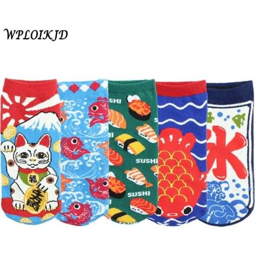 [WPLOIKJD]Harajuku Korean Style Cartoon Cotton Ankle Socks Women Cute Funny Happy kawai Colorful Creative Calcetines Skarpetki
