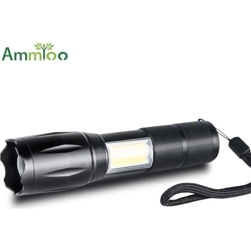 Ammtoo Portable Lamps