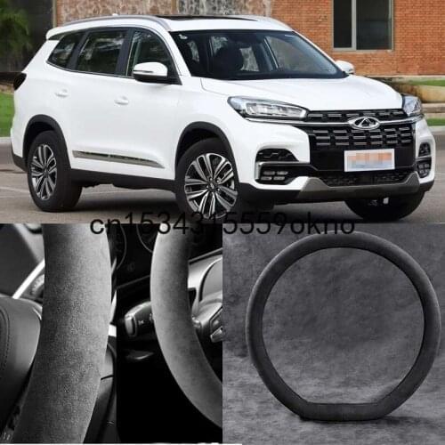For CHERY Tiggo 8 Black Alcantara Suede Car Steering Wheel Cover Car Accessories