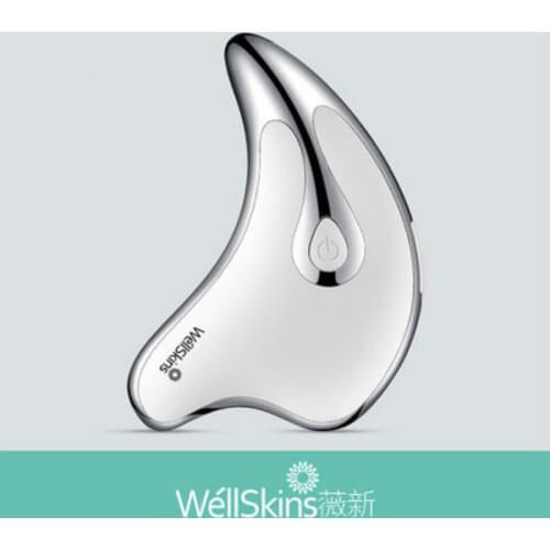 Youpin Wellskins Micro-current Smart Gua Sha Massager Household Whole Body Meridian Brush Massager Dredge Facial Beauty Device