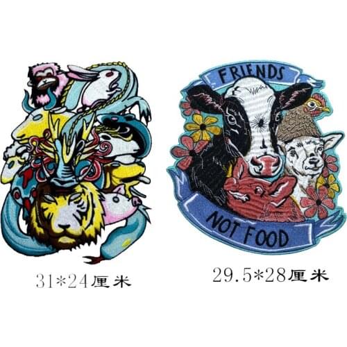 Good Quality Patched decals Children Zodiac Animals Patterned embroidery cloth Cute Clothes and pants denim decoration applique