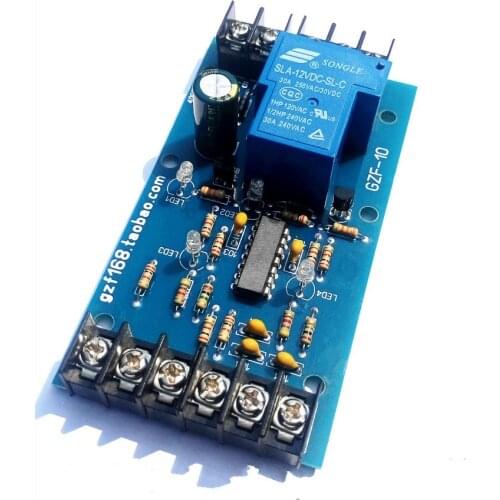 DC 12V Liquid Level Controller Water Level Detection Sensor Switch Relay Module