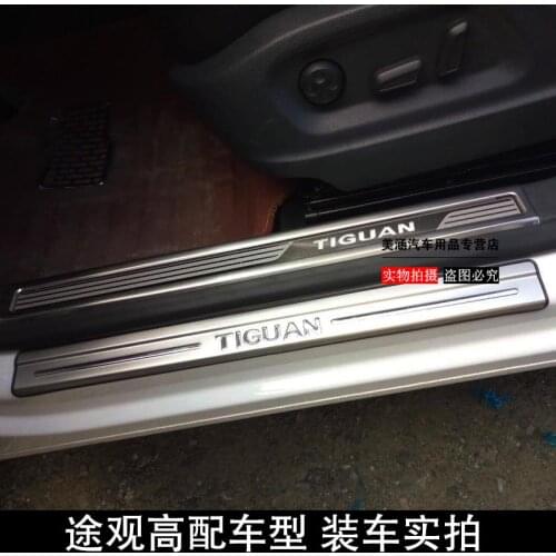 For Volkswagen Tiguan 2010-2017 High-quality stainless steel threshold guard plate anti-scratch protection Car-Styling