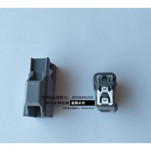 1pc for Ford Escape Fiesta Edge Atmosphere Light for Lynk & Co Tail Light 4PIN Hole Car Harness Plug Connector