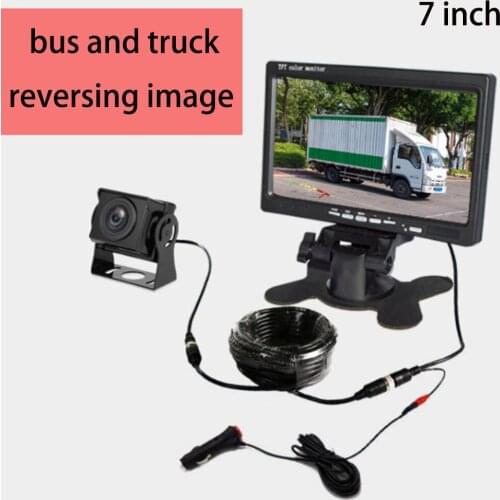 7-inch bus truck school bus bus reversing image 12-24V ahd night vision HD 1080P one-way car reversing machine
