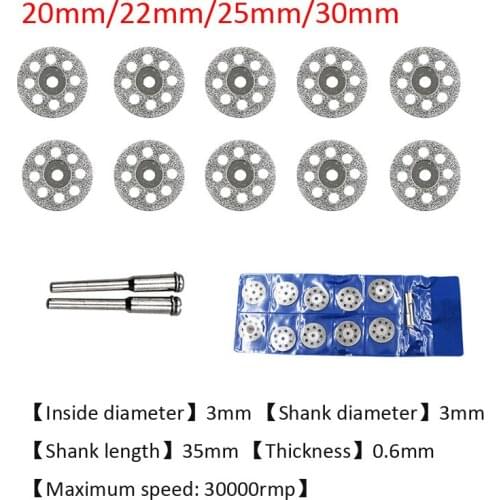 10pcs 20/22/25/30mm Diamond Circular Saw Blades Cutting Discs With 2pcs Connecting Shanks For Mini Dremel Drill Rotary Tool