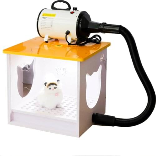 Automatic Pet Drying Box Small Dog Dry Home Hair Dryer Water Blowing Machine Drying Blowing Hair Artifact Electric