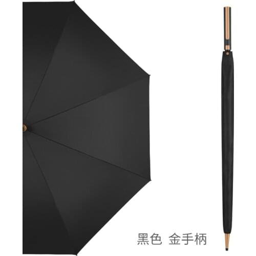 Big Creative Long Hand Luxury Umbrella Men Rain Shine Black Large Folding Umbrella Windproof Durable Double People Quality U5B