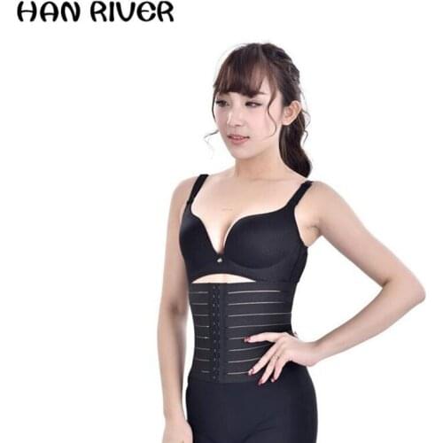 2017 Four sections of the hollow breathable belly not curl bone belt female postpartum recovery waist elastic Elastic bandage