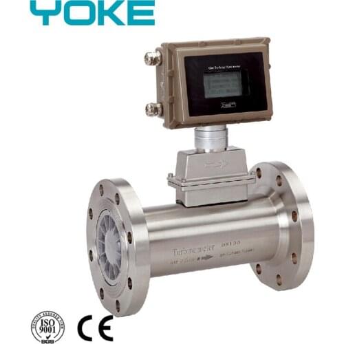 Digital air flow meter air flow sensor compressed air flow meter