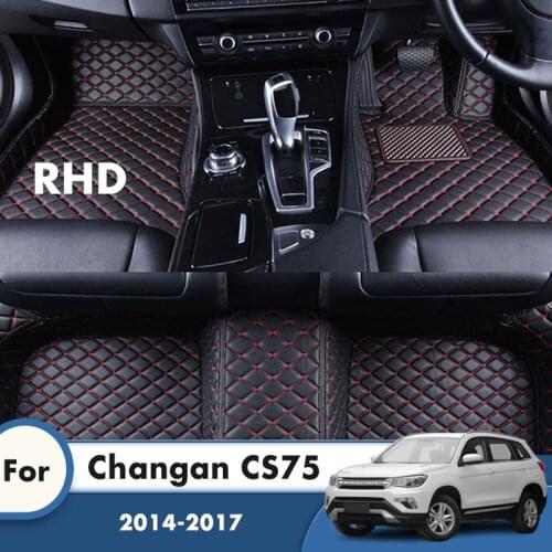 RHD Car Floor Mats For Changan CS75 2017 2016 2015 2014 Auto Interior Accessories Styling Custom Front And Rear Side Foot Pads