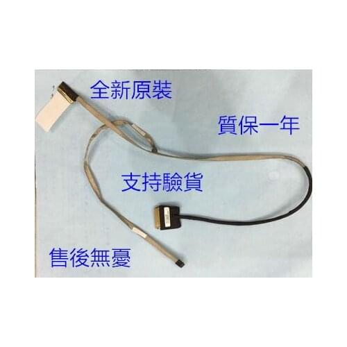 New for MSI MS179X GE72 GP72M 7RDX GL72 led lcd lvds cable K1N-3040068-H39