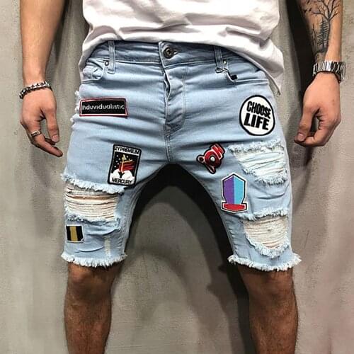 Eillysevens Men's Indoor Shorts