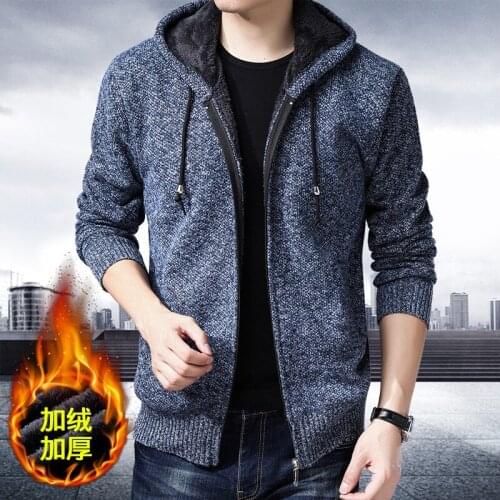 暖念初心 Hooded Jackets For Men