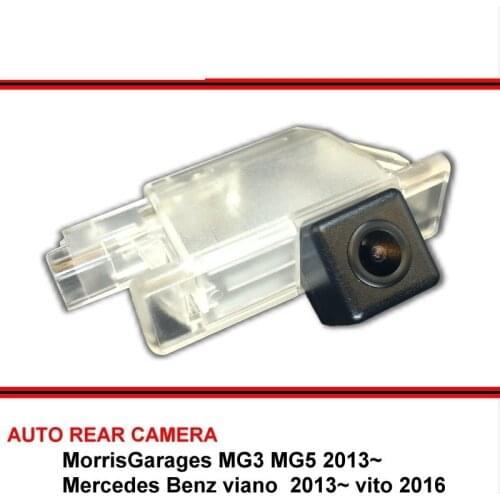 For MorrisGarages MG3 MG5 Mercedes Benz viano vito Night Vision Car Reverse Backup Rearview Parking Rear View Camera HD CCD
