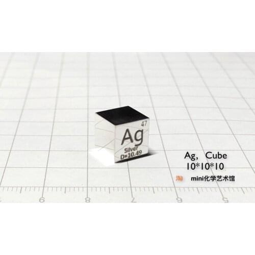 Customized [Full Mirror Plate] Silver Cube Silver Target Silver Cube Periodic Phenotype Cube High Purity Silver Ag