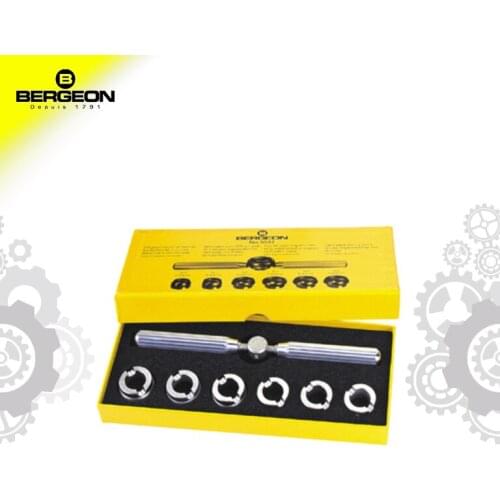 Swiss BG 5537 easy switch case key watch maintenance tool Suitable for groove screw bottom cover