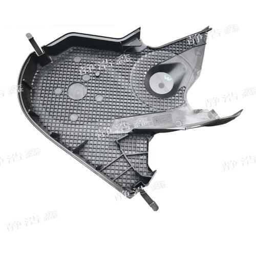 06B109108D Timing Belt Cover Gauge Plate Tooth For Automotive Fitti 06b109108d 06B 109 108D for Passat