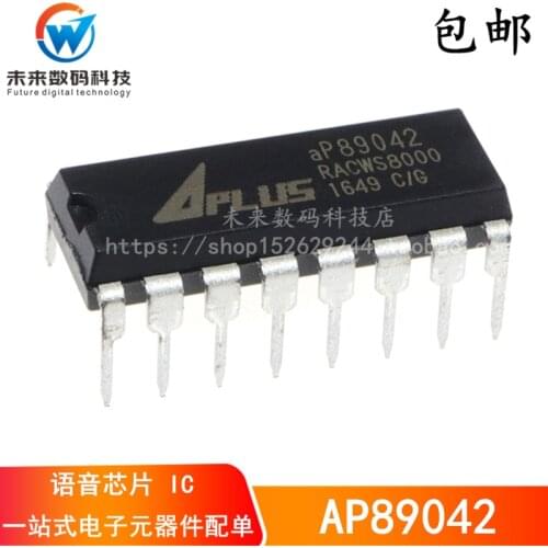 100% New&original In stock AP89042 DIP16/20 PWM/DAC