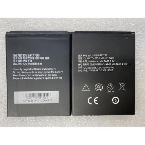 Jinsuli ZTE Blade L5 Plus Phone Batteries