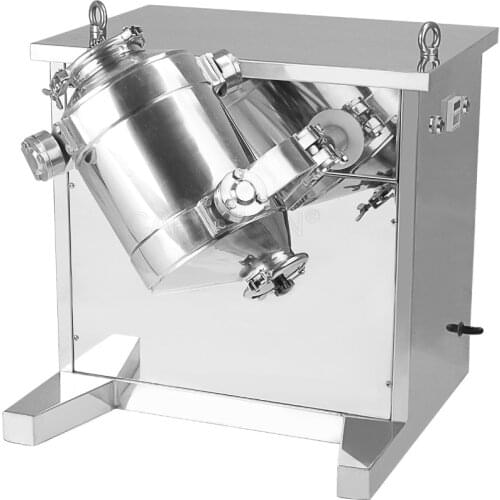 SH-10 Type 3D Powder Blending Machine, Powder Mixer With Three-Dimensional Swing (220V 50HZ)