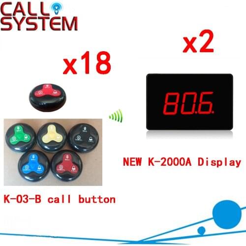 Restaurant Call Paging System Digital Display With 100% Waterproof Bell Buzzer(2 display+18 call button)