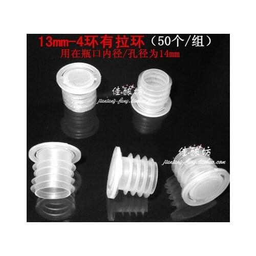 A13 Packing material Red wine &beer PE plastic plug bottle cap&stoppers 14MM