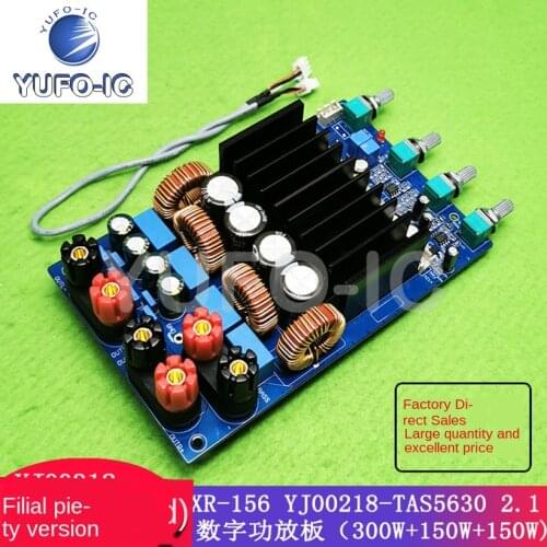 Free Ship 1pcs XR-156 YJ00218-TAS5630 2.1 Digital Power Amplifier Board 300W + 150W + 150W