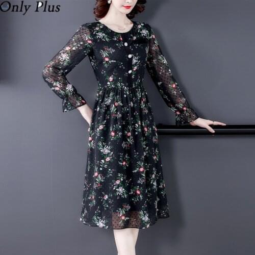 Only Puls Black Floral Chiffon Dress 2021 Spring And Autumn New Womens French Retro Temperament Trumpet Sleeves Waist Big Swing