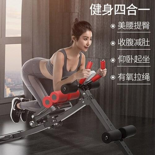 Home Fitness Equipment Abdomen Exerciser Sports Women Practicing Abdomen And Waist Abdomen Machine