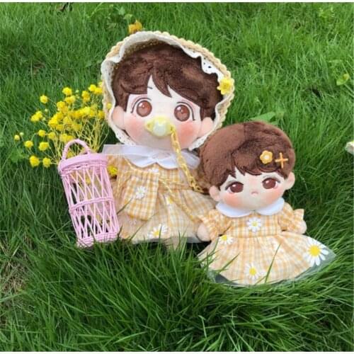 Cosmile Original Hand-Made Plush Doll Clothes Clothing Outfit Baby Suit Daisy Dress Set Cosplay Limited Cute Xmas Gift Fashion