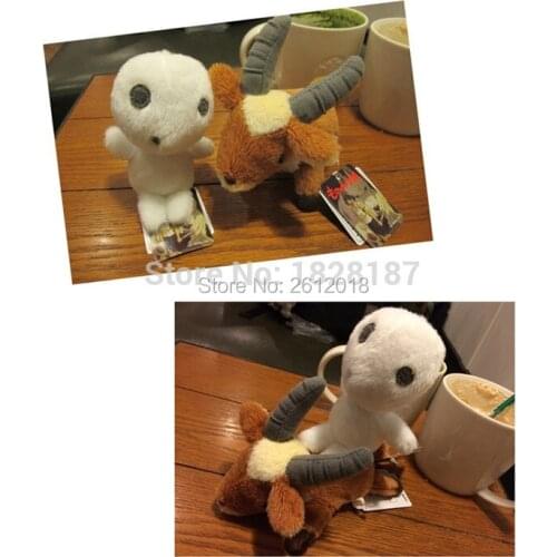 New Princess Mononoke KODAMA TREE SPIRIT Yakul Funwari Plush Stuffed Doll Toys Set of 2