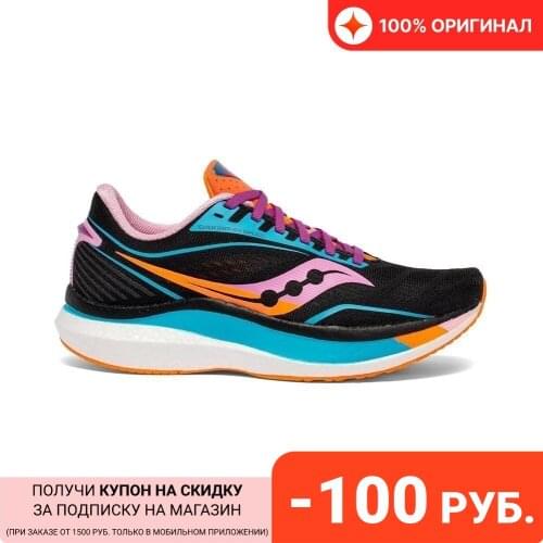 Saucony Women's Shoes