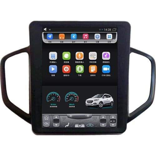 2014-2017 Tiggo 5 10.4 inch Vertical touch Screen Android Car GPS Navigation with multimedia Video Bluetooth Wifi