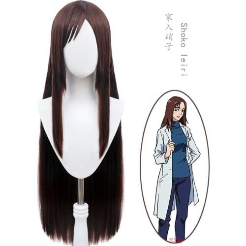 Anime Jujutsu Kaisen Cosplay Wig Shoko Ieiri Long Brown Wig with Free Wig Cap Synthetic Halloween Party Props Girls Accessories