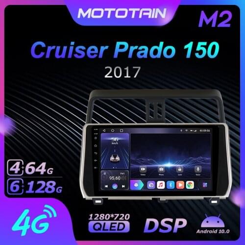 6G+128G Android 10.0 Car Radio GPS for Toyota Land Cruiser Prado 150 2017 GPS Navi Seteo System with 4G LTE DSP SPDIF 1280*720