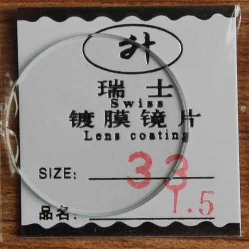 Freeshipping New flat glass watch crystal diameter 33 mm Thick 1.5mm
