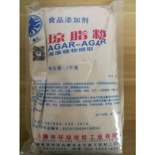 Agar-Agar Good Quality Agar Powder